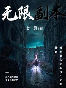 全民调查