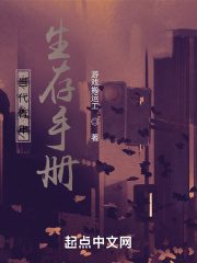 当代青年生逢强国时代肩负强国使命作文